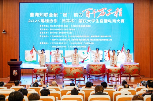 启动仪式表演.jpg 启动仪式表演.jpg