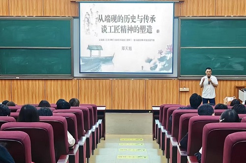 讲座现场2.jpg 讲座现场2.jpg