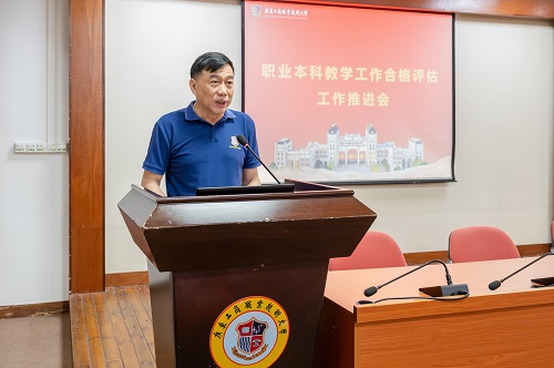 丁勇主持.JPG 丁勇主持.JPG