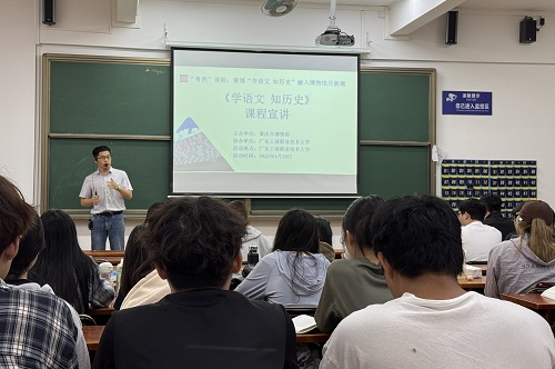 课程四课堂.jpg 课程四课堂.jpg