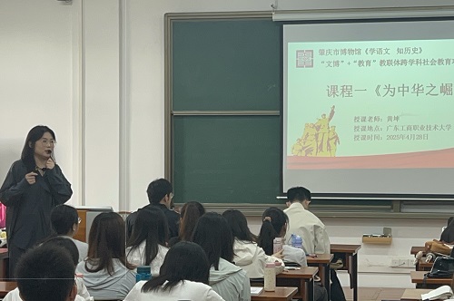 课程一课堂.jpg 课程一课堂.jpg