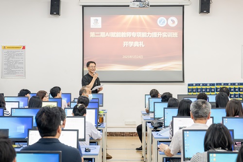 开班仪式.JPG 开班仪式.JPG