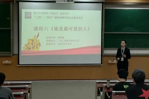 课程六课堂.jpg 课程六课堂.jpg