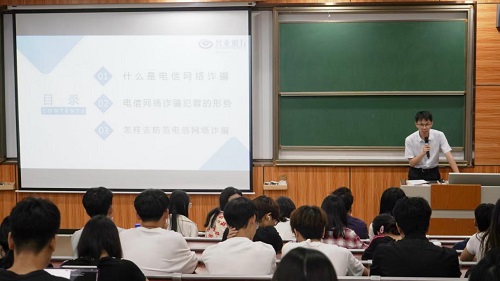 宣讲现场.jpg 宣讲现场.jpg