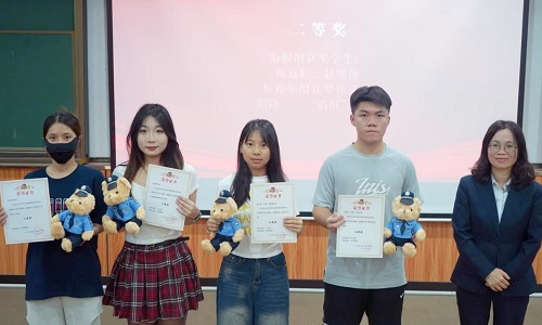 颁奖仪式2.jpg 颁奖仪式2.jpg