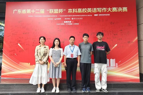 合影留念.jpg 合影留念.jpg