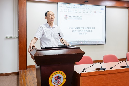 和飞解读.JPG 和飞解读.JPG