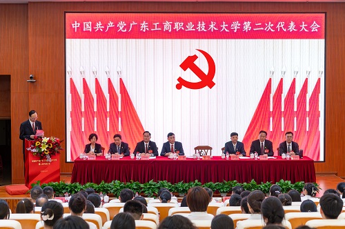 大会现场.jpg 大会现场.jpg
