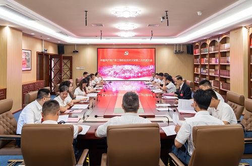 第六代表团会议现场.jpg 第六代表团会议现场.jpg