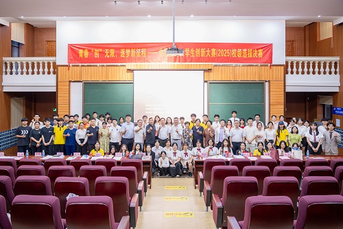 合影留念.JPG 合影留念.JPG