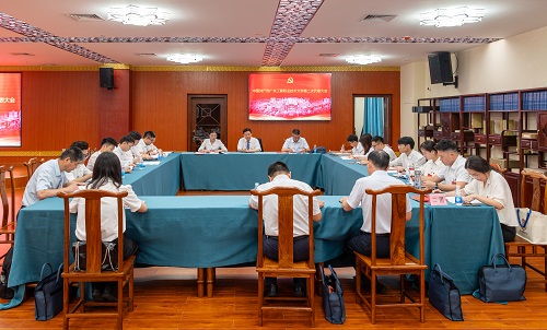 第二代表团会议现场.jpg 第二代表团会议现场.jpg