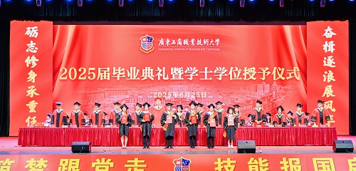 西部计划、“百千万工程”专项行动志愿者证书颁发仪式.jpg 西部计划、“百千万工程”专项行动志愿者证书颁发仪式.jpg