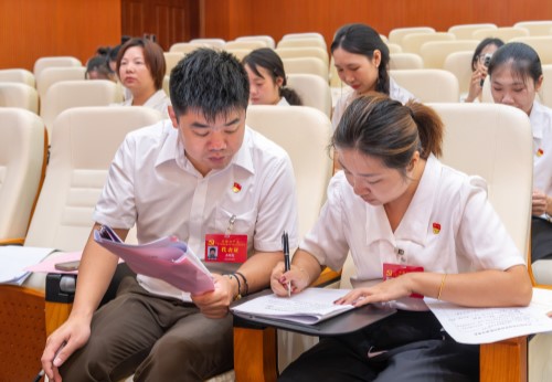 第四代表团会议现场.jpg 第四代表团会议现场.jpg