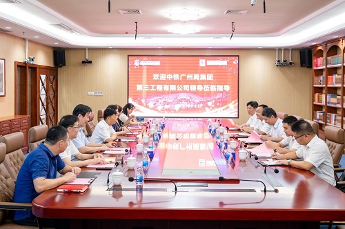 座谈现场.jpg 座谈现场.jpg