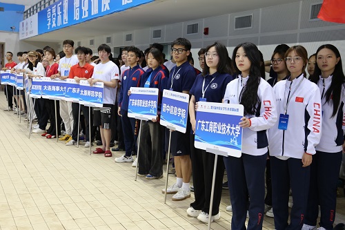 澳门网投水球队.jpg 澳门网投水球队.jpg