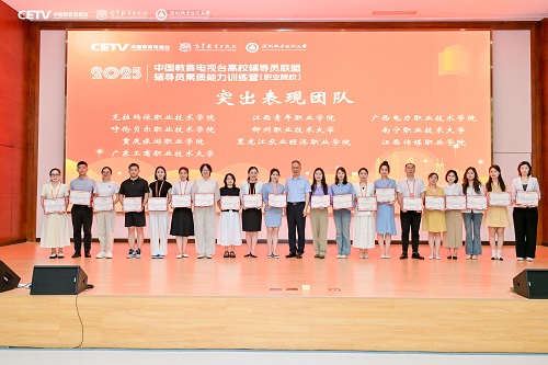 颁奖仪式.jpg 颁奖仪式.jpg