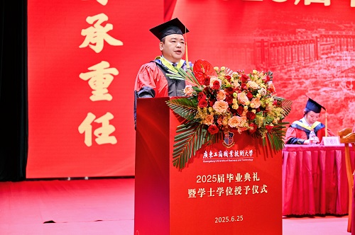 莫秀全致辞.jpg 莫秀全致辞.jpg