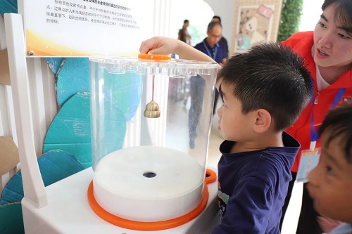 参观体验.jpg 参观体验.jpg