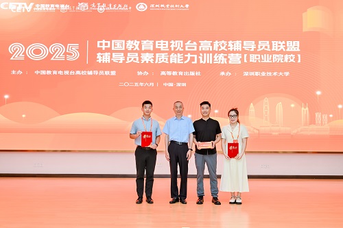 合影留念.jpg 合影留念.jpg