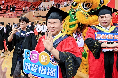 欢送仪式2.jpg 欢送仪式2.jpg