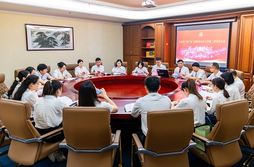 第一代表团会议现场.jpg 第一代表团会议现场.jpg