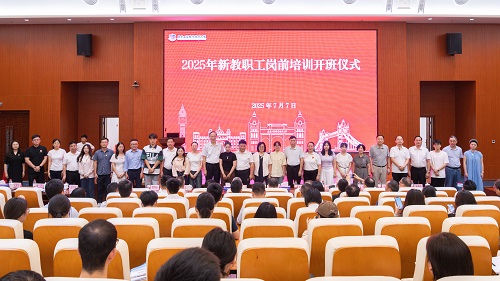 佩戴后合影.jpg 佩戴后合影.jpg