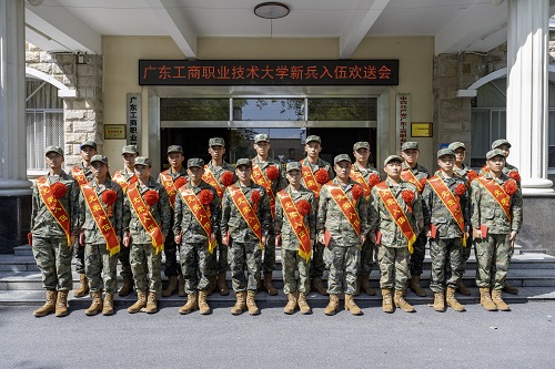 合影留念.jpg 合影留念.jpg