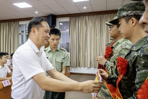 颁授仪式1.jpg 颁授仪式1.jpg