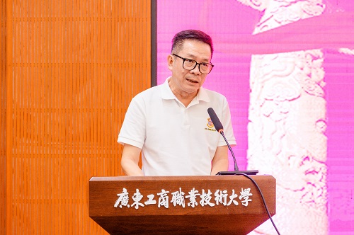广工商大副校长刘志坚在开班仪式上致辞.jpg 广工商大副校长刘志坚在开班仪式上致辞.jpg